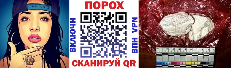 Купить  Алатырь  Амфетамин VHQ 
