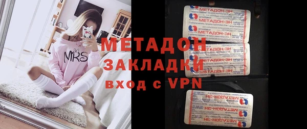 a pvp Каменка