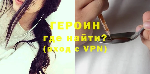 a pvp Каменка