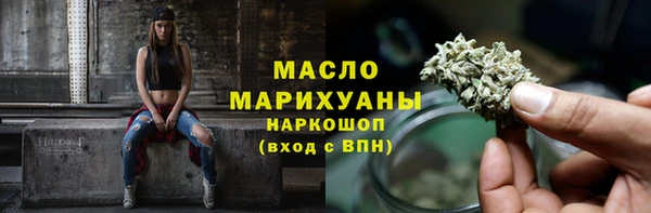 MDMA Premium VHQ Каменногорск
