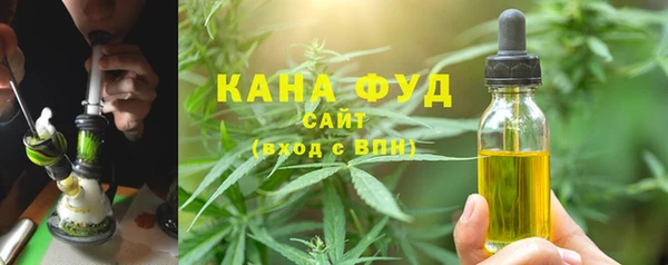 MDMA Premium VHQ Каменногорск