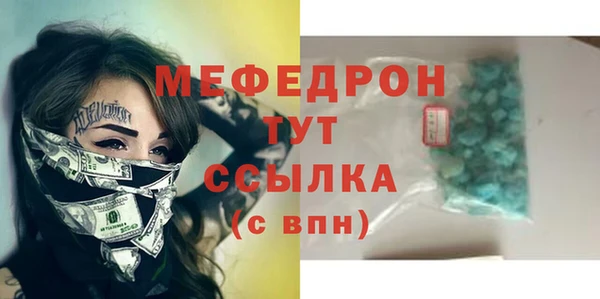 a pvp Каменка