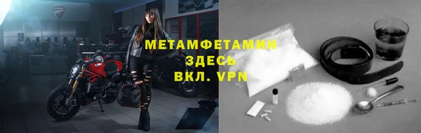 a pvp Каменка