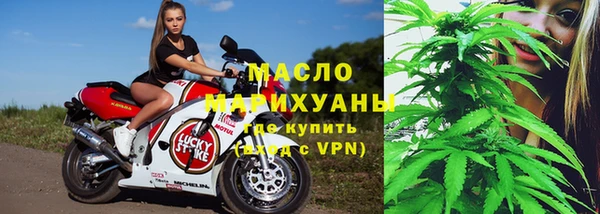 a pvp Каменка