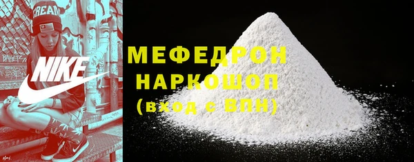 a pvp Каменка
