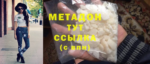 a pvp Каменка
