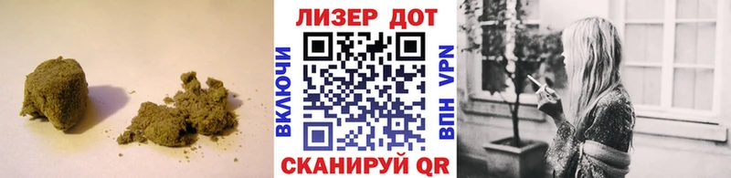 Купить закладки  Алатырь  LSD-25 экстази кислота 