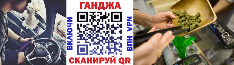 Купить  Алатырь  Конопля White Widow 